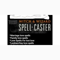 Prince akim traditional spiritual healer-love spell caster and psychic+27733138119