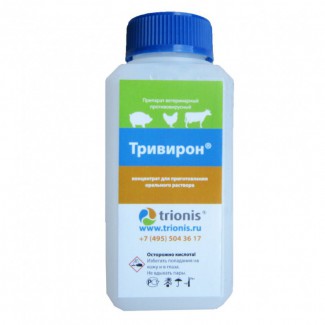 Тривирон форте - ТРВ (противовирусный препарат)