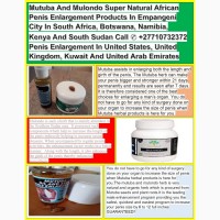 Mutuba Penis Enlargement Products In Sant#039;Ana do Livramento City in Brazil +27710732372