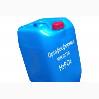 Ортофосфорная кислота (Phosphoric acid), H3PO4, фосфорная кислота