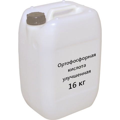Фото 5. Ортофосфорная кислота (Phosphoric acid), H3PO4, фосфорная кислота