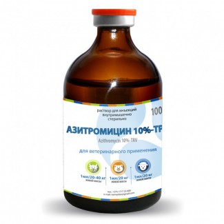 Азитромицин 10%-ТРВ (противомикробный)