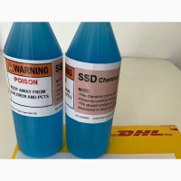Super, Automatic Ssd Chemicals- Solution-+27833928661 In Dubai, Cape Town, UK, Anguilla