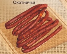 Фото 8. Полукопченые, вареные колбасы, сосиски, ветчина в Алматы