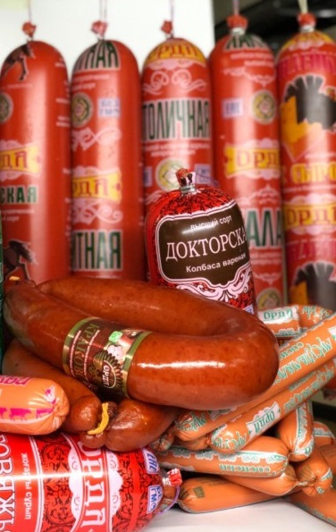 Фото 9. Полукопченые, вареные колбасы, сосиски, ветчина в Алматы