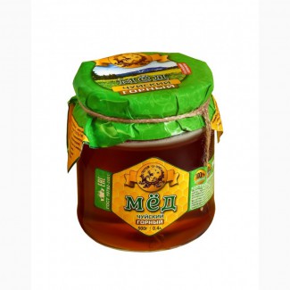 Продаем натуральный мед Премиум класса, из Кыргызстана.Оптом