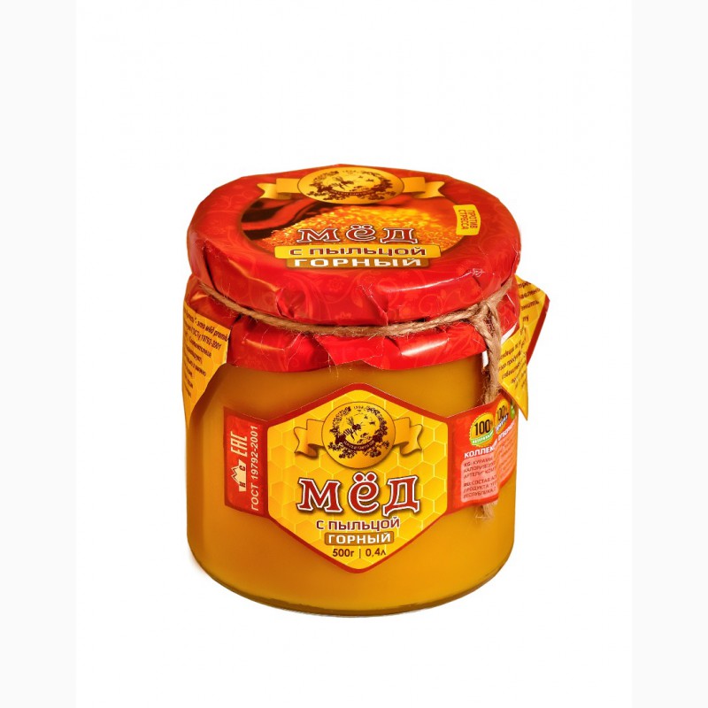 Фото 3. Продаем натуральный мед Премиум класса, из Кыргызстана.Оптом
