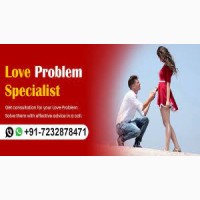Inter-caste love marriage problem solution +917232878471 ლ ღ