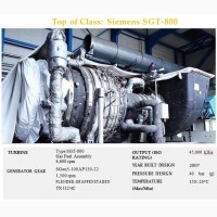 Б/У газовая турбина Siemens SGT800, 45 Мвт