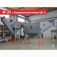 Спарка Мойки овощей М-25 с Камнеуловителем ЦК-2