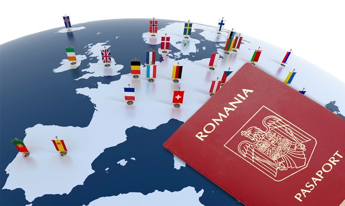 Фото 2. Паспорт ЕС. Гражданство Румынии