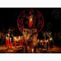 2349027025197## i want to join illuminate occult for money ritual