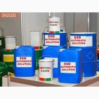 Ssd chemical sale in Johannesburg+27833928661, Lebanon, USA, , California, Dallas