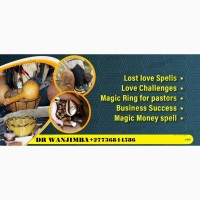 Quickest Lost Love Spell Caster +27736844586 in South Africa, UK, USA, Spain, Sweden, Canada